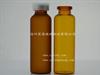 免费caobi30ML棕色口服液瓶(口服液瓶,药用玻璃瓶,管制玻璃瓶,管制瓶,20ml口服液瓶)